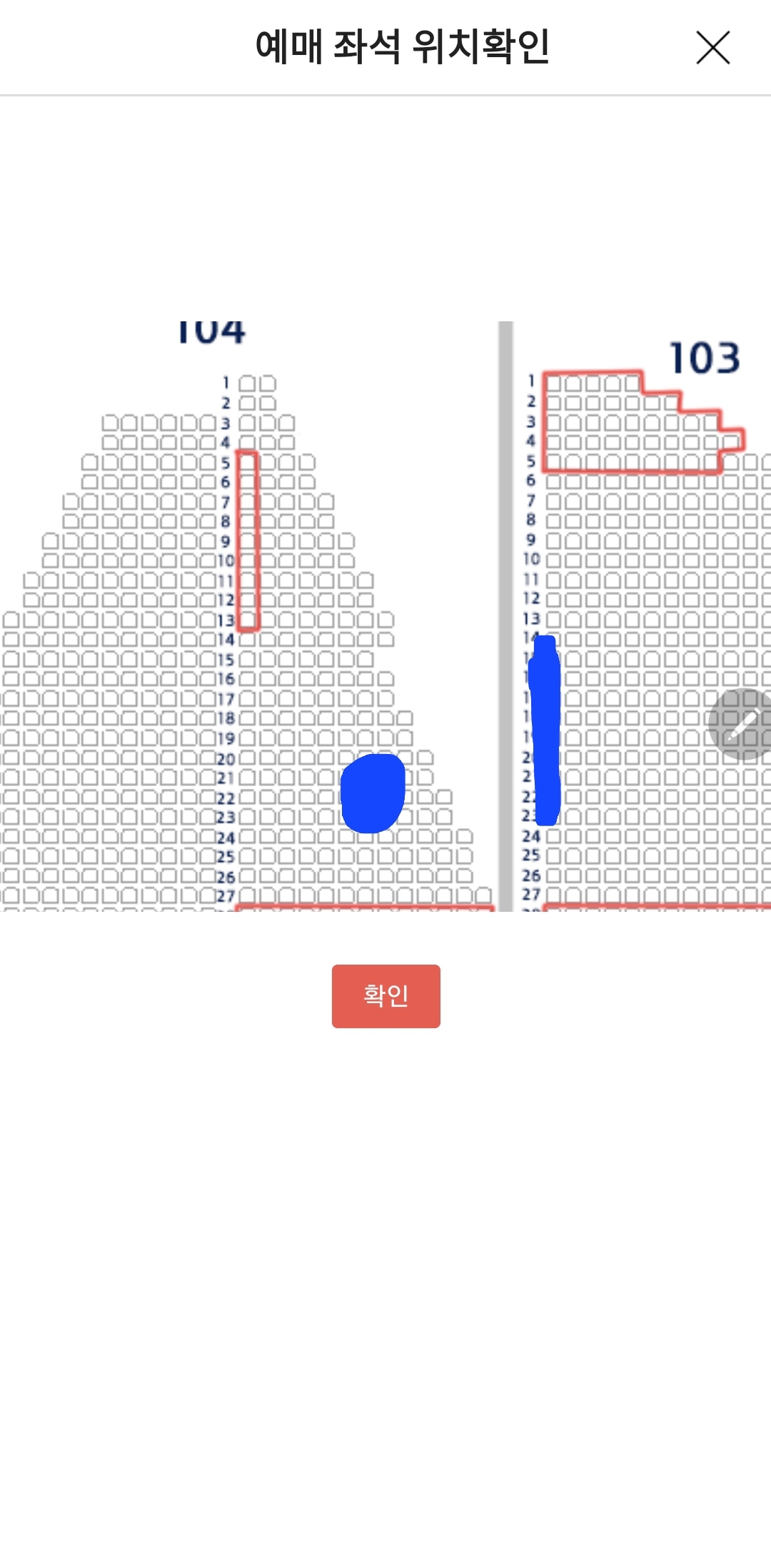 더쿠 - 룡이 자리좀 봐조