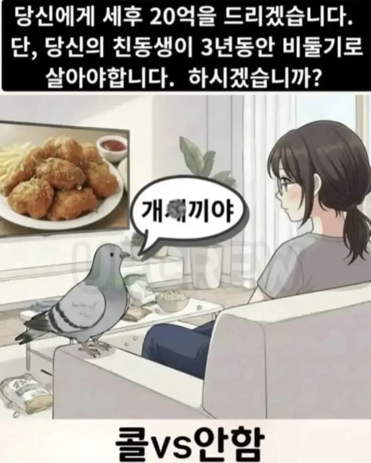 PFKFkw