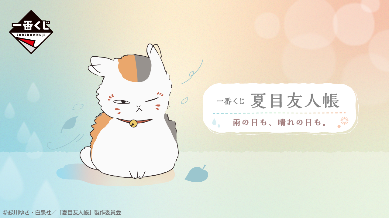 PHSCtG