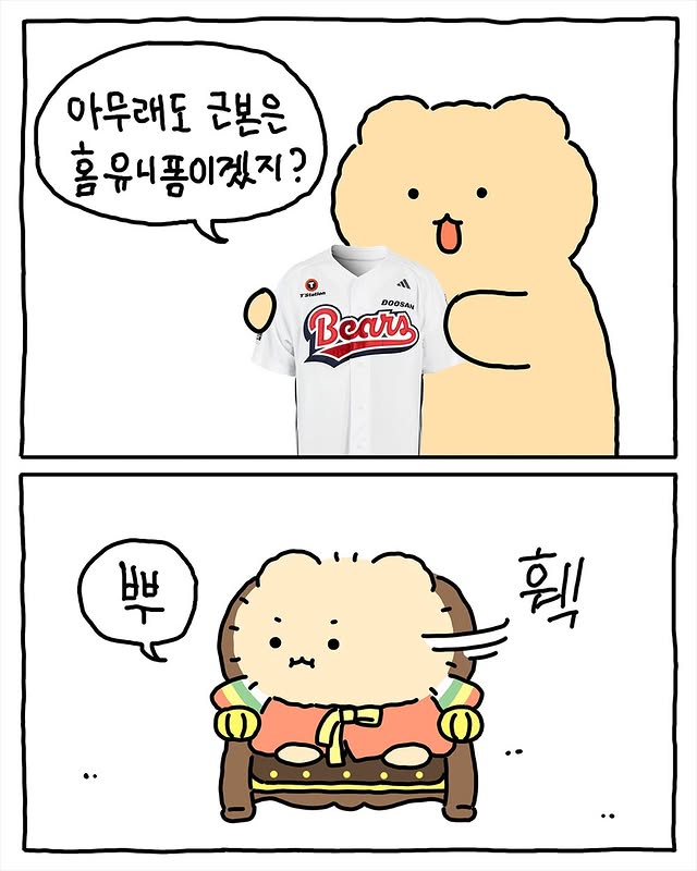 PIFXwW