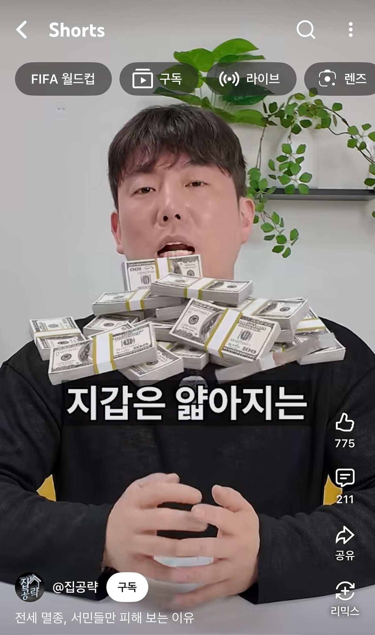 PIMrYm