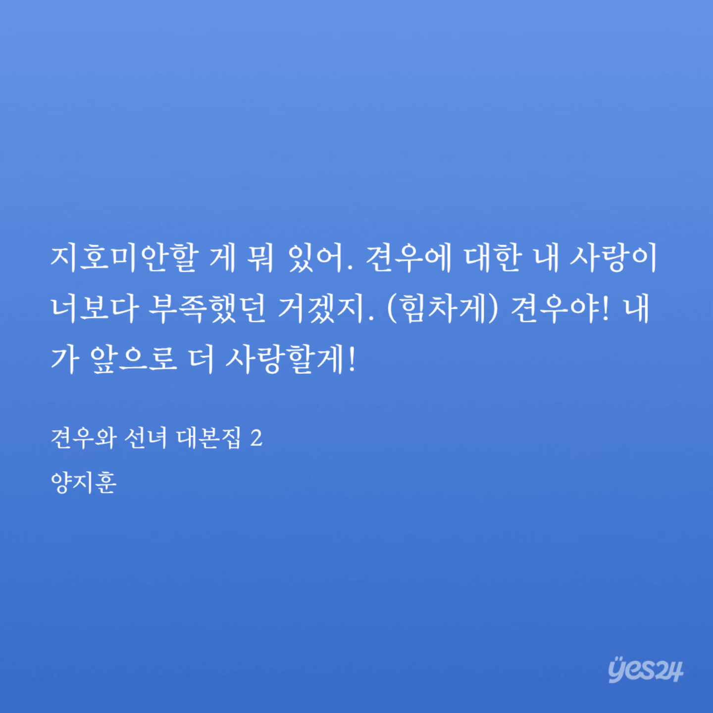 PJCBVq