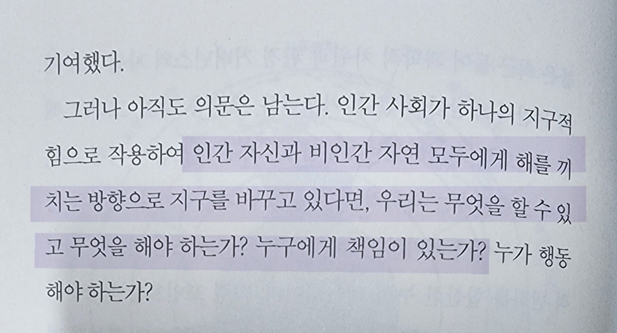 PJmmBA