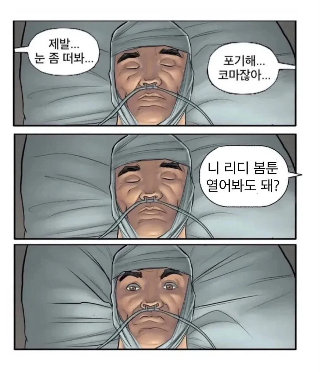 PJsmlW