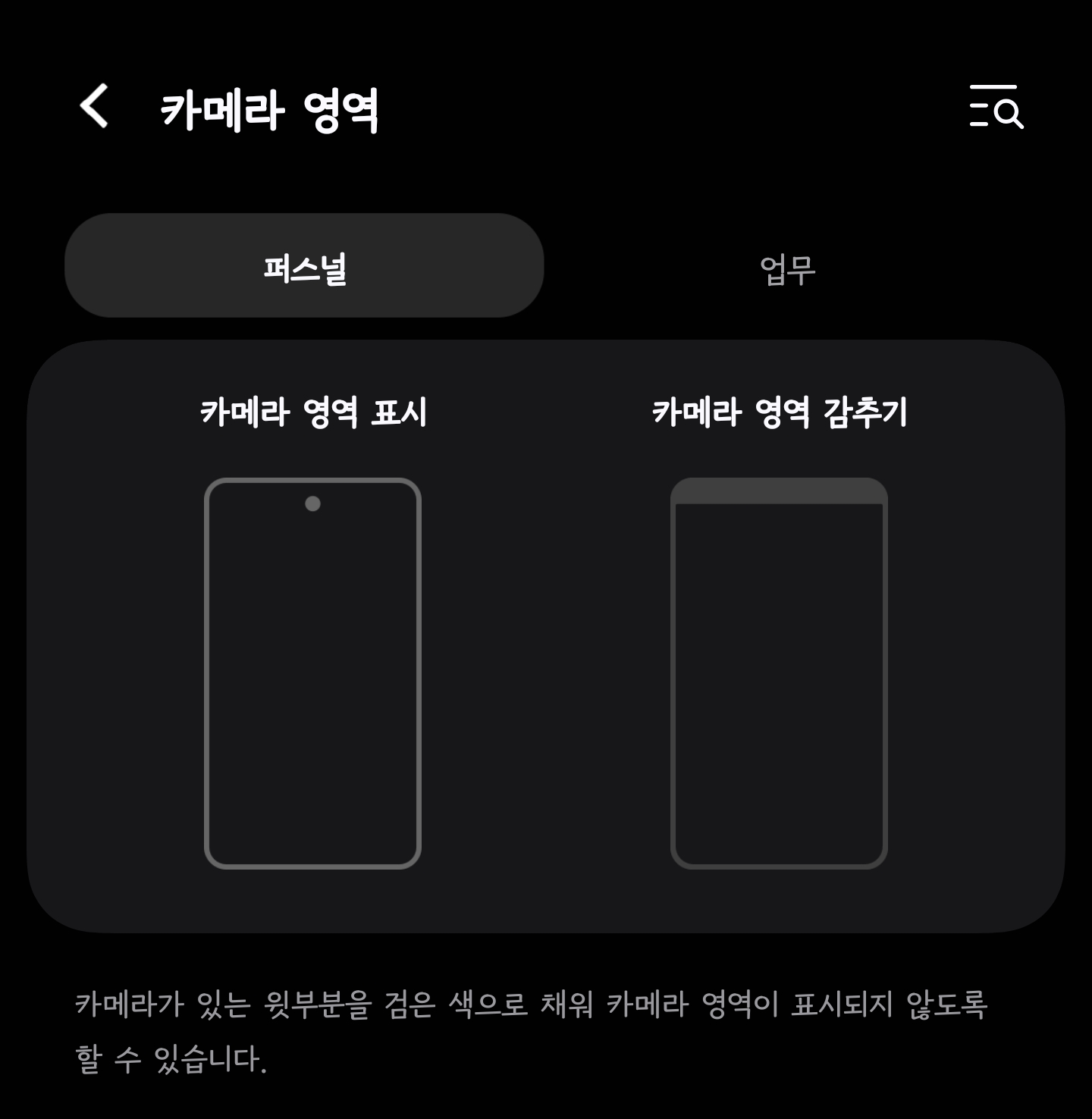 PJyHni