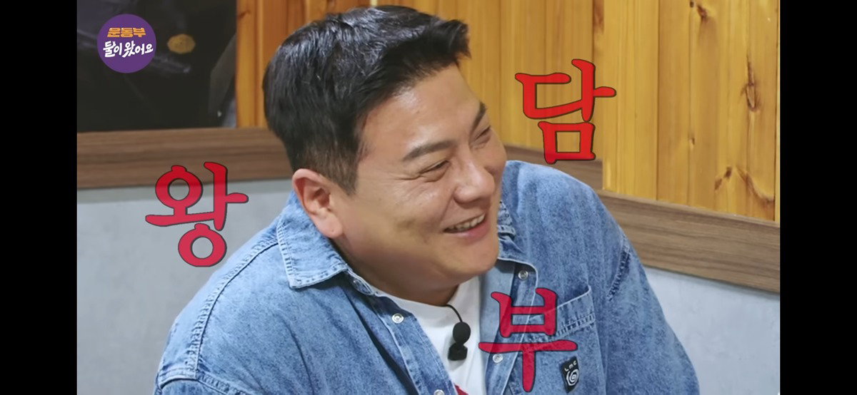 PJyQWK
