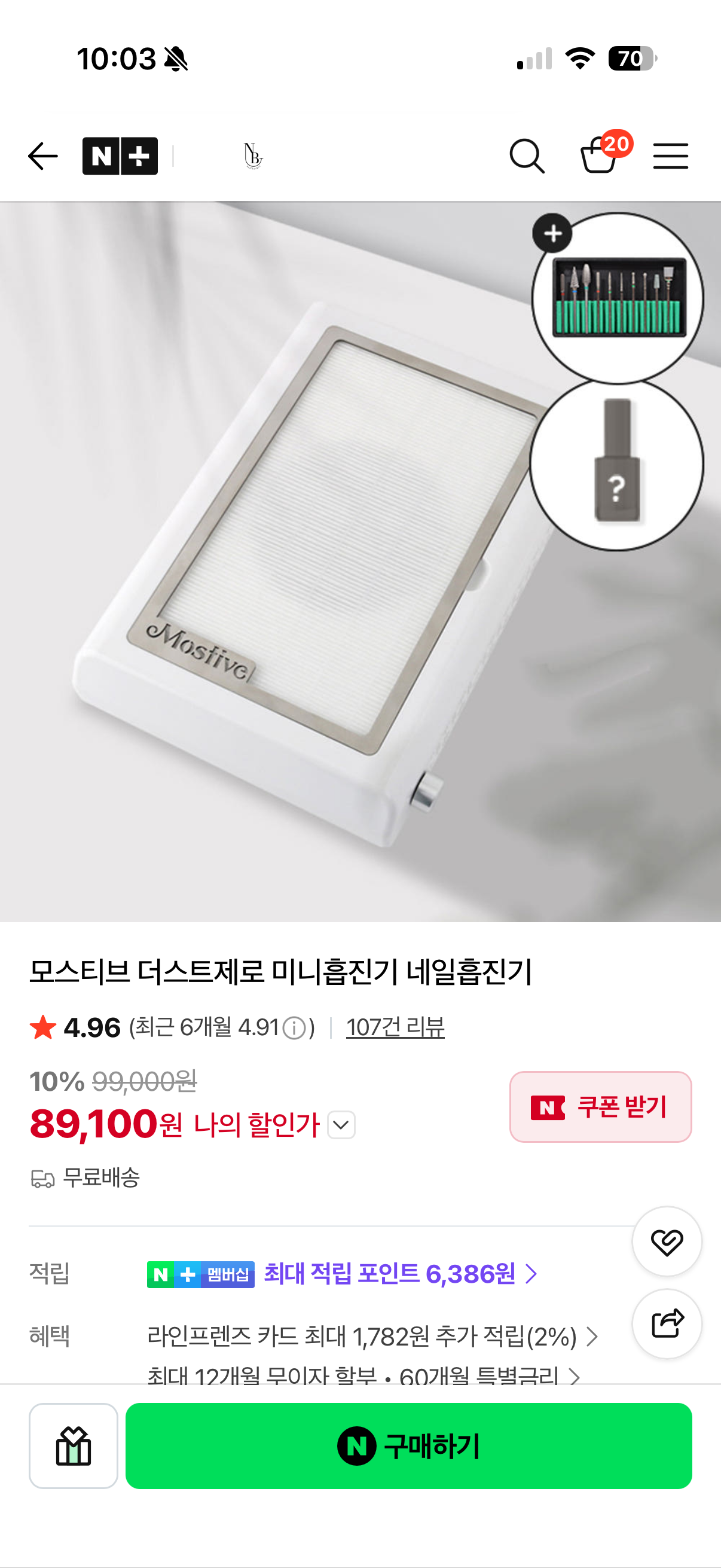 PKCYlW