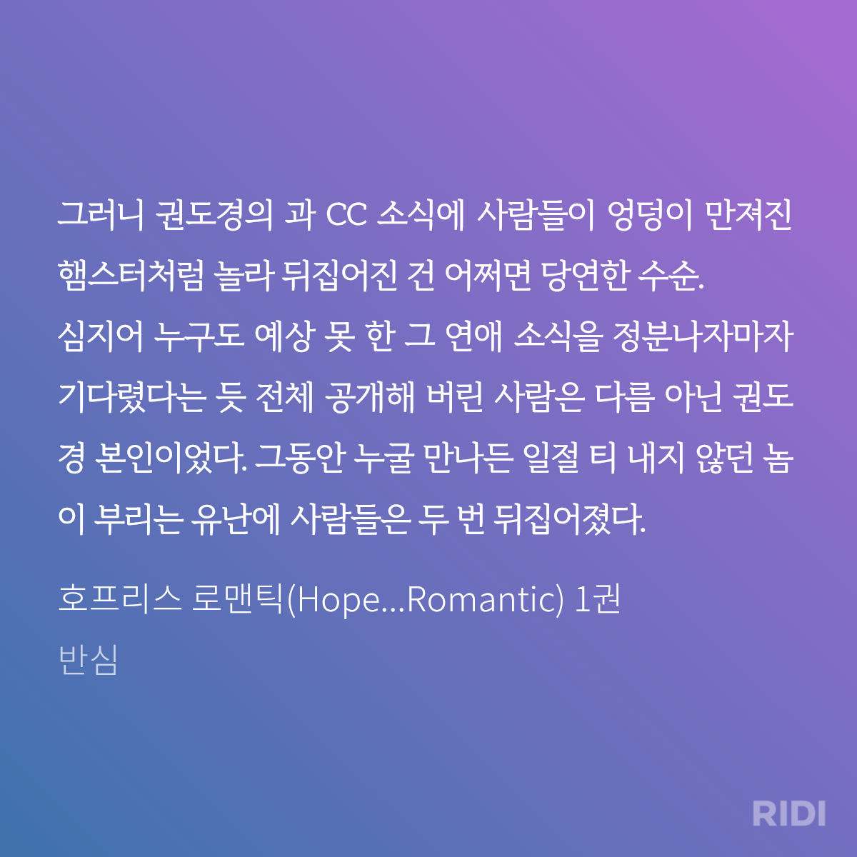 PLIlzy
