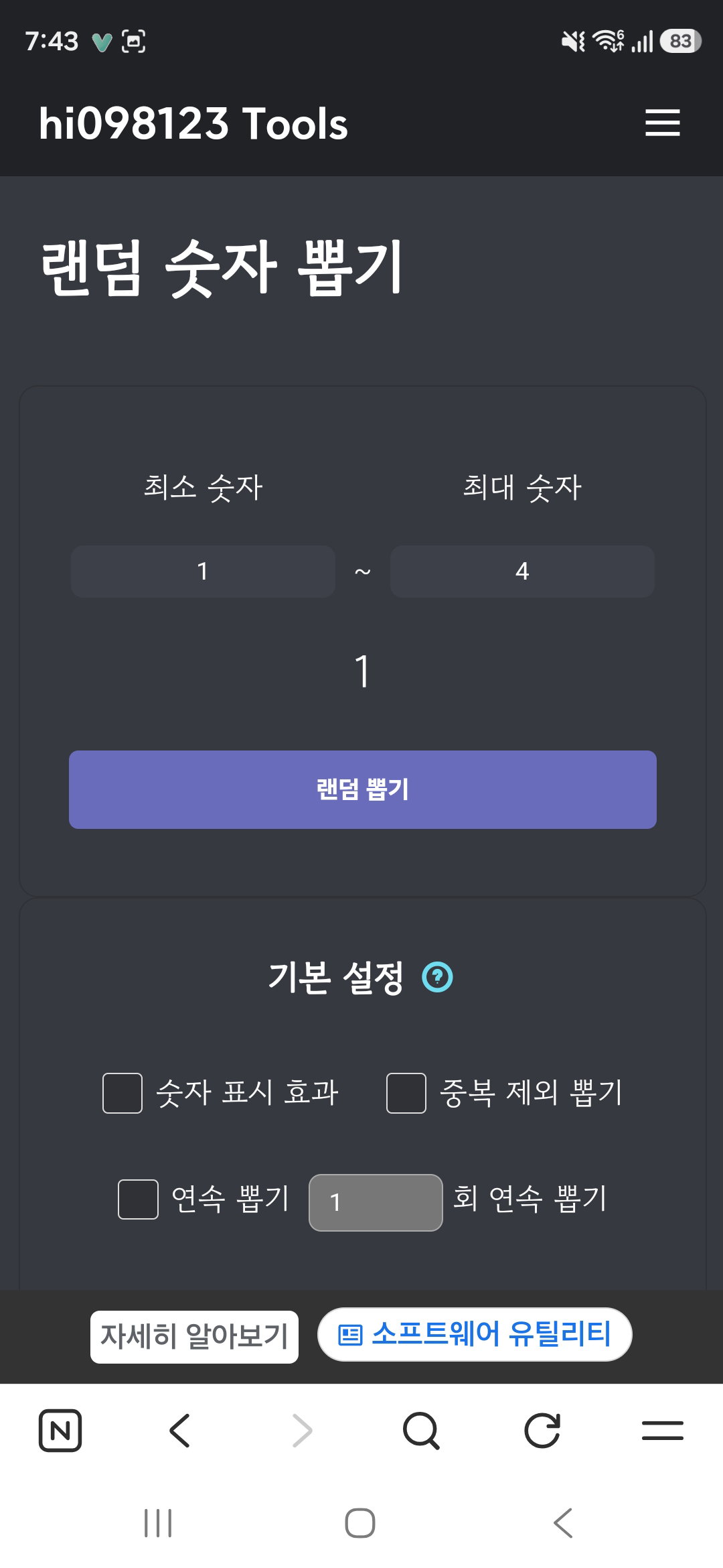 PLJcDf