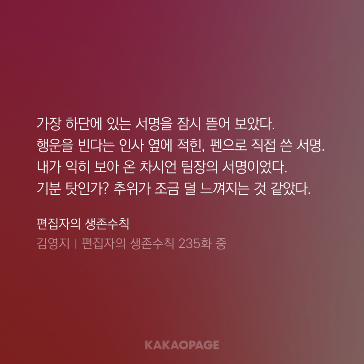 PLLrXx