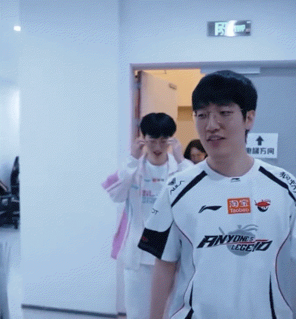 PLYiao.gif