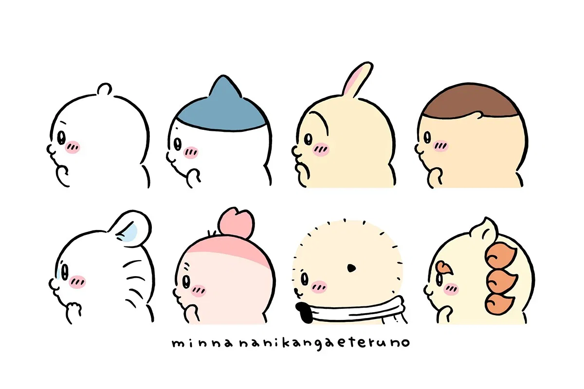 PLdHqo