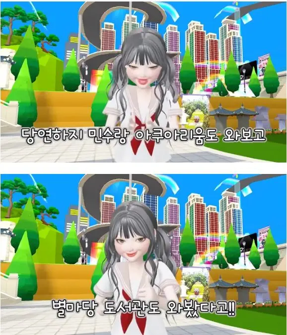 PLsdJN