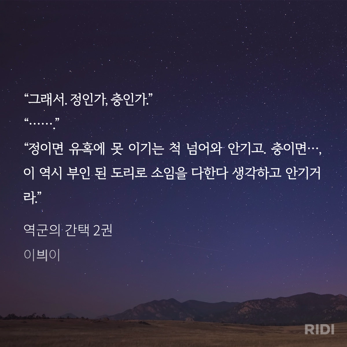 PLyoIb