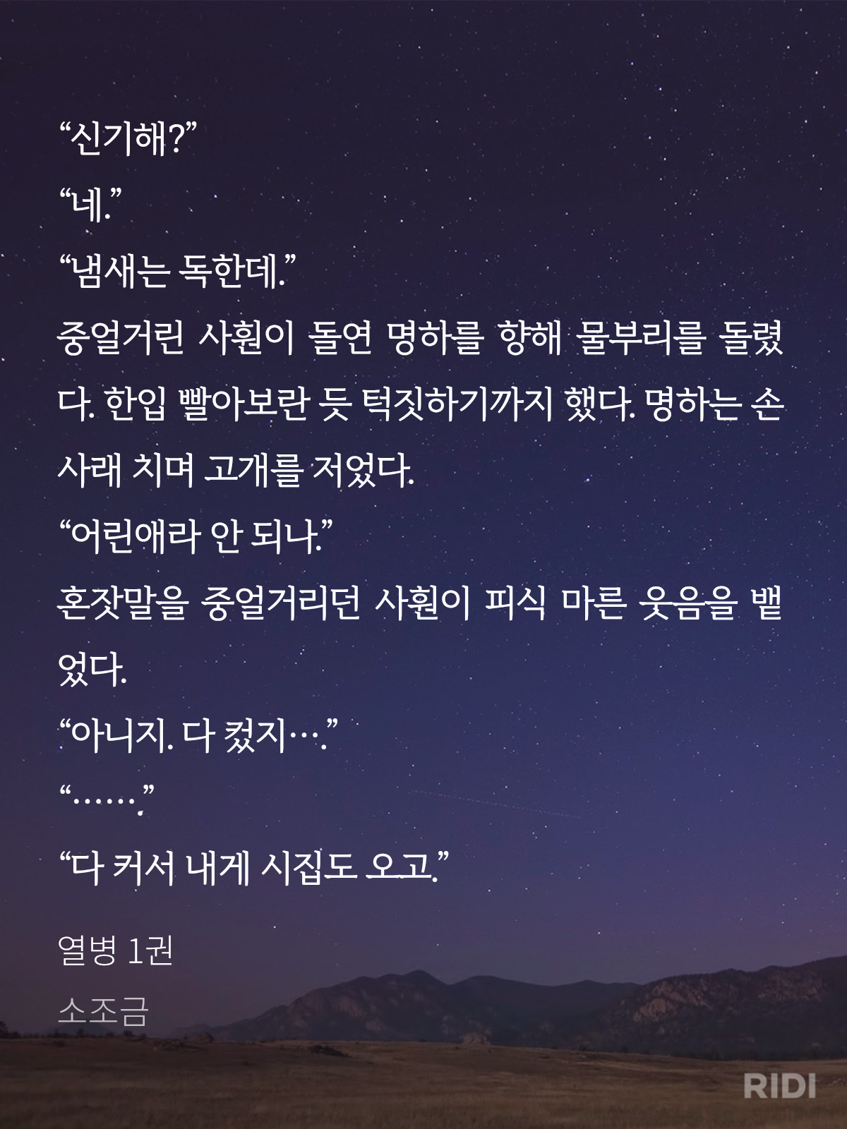 PMQLzk