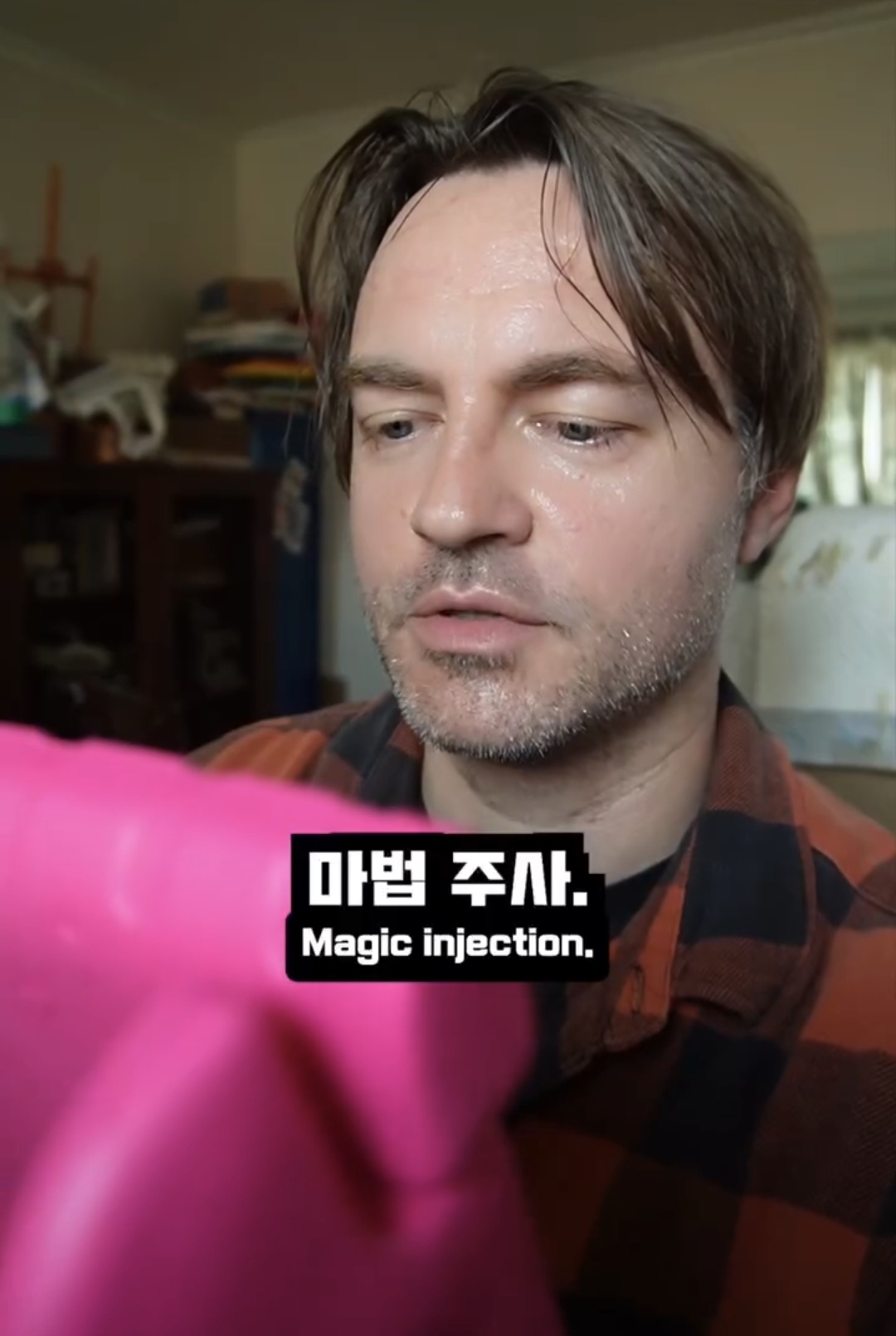 PMeFGU.jpg