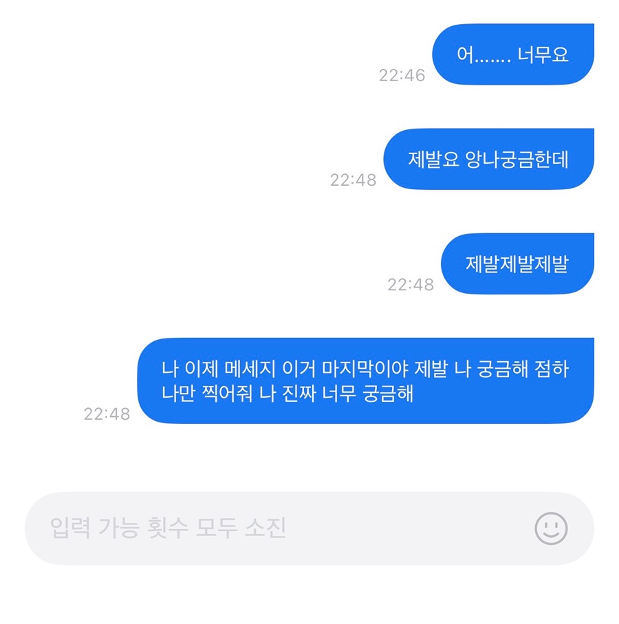 PMlJcm