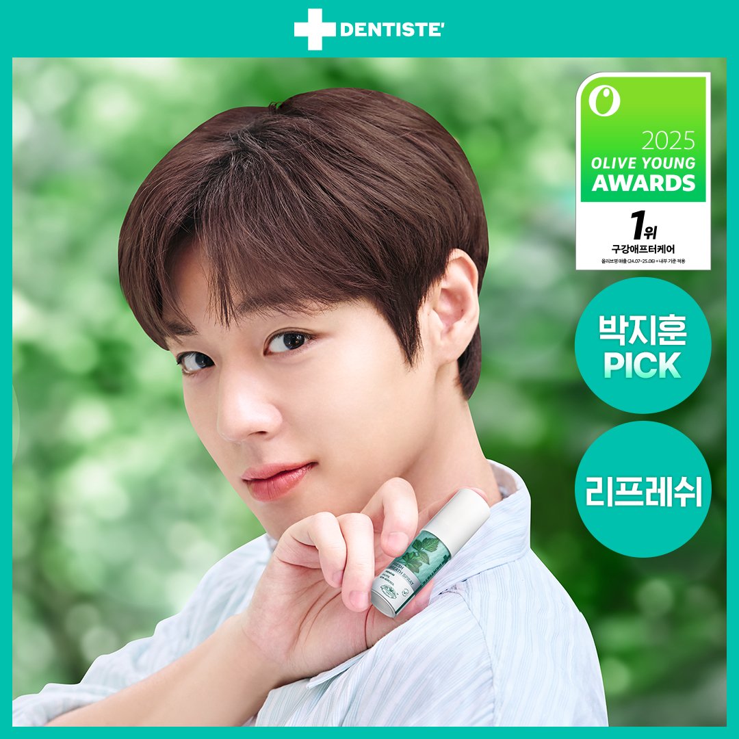 POTiRh