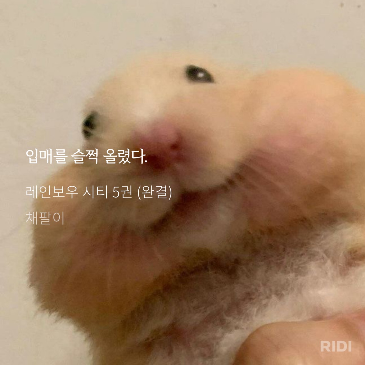 PPGjSW