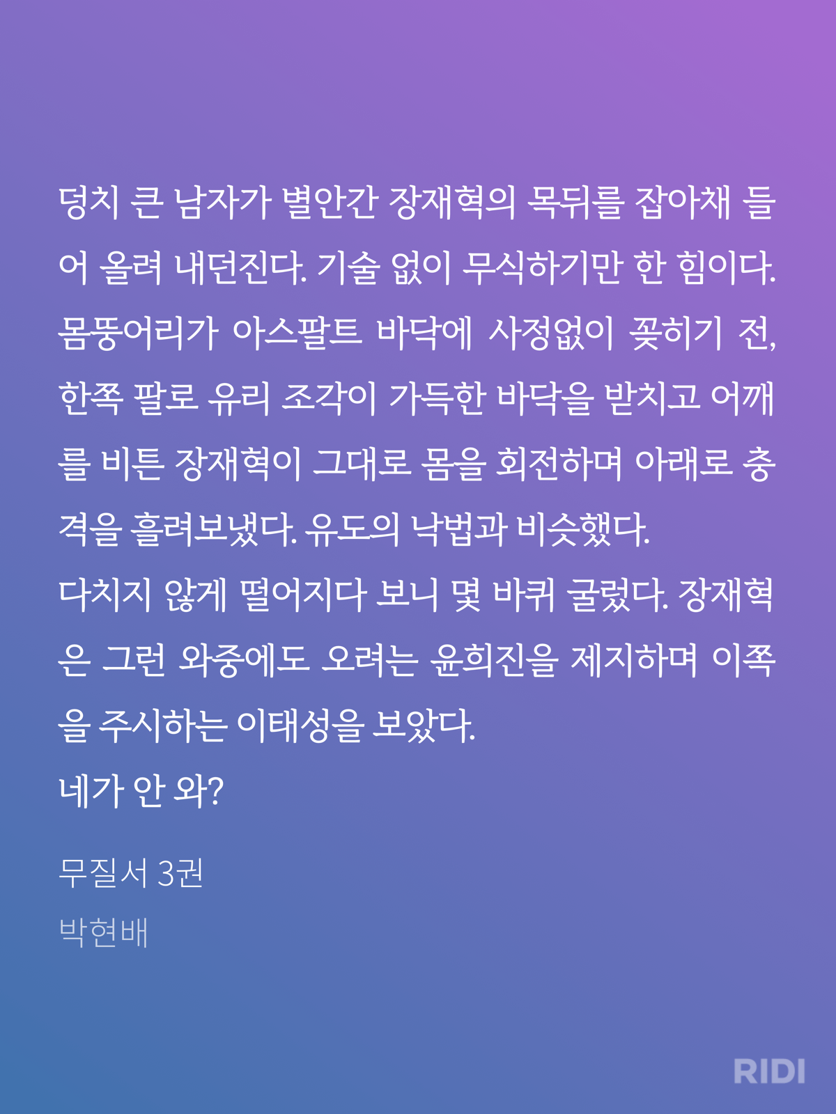 PQBkGR