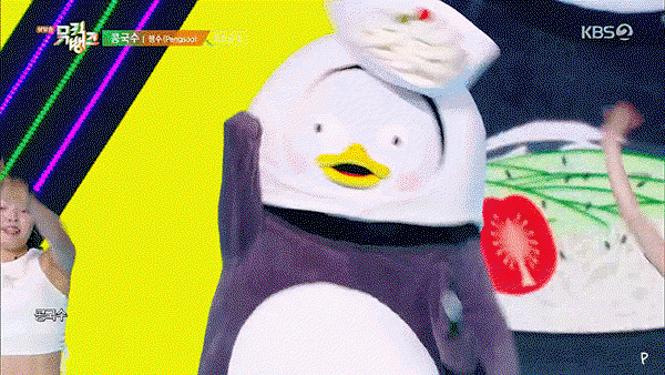 PQKpBN.gif