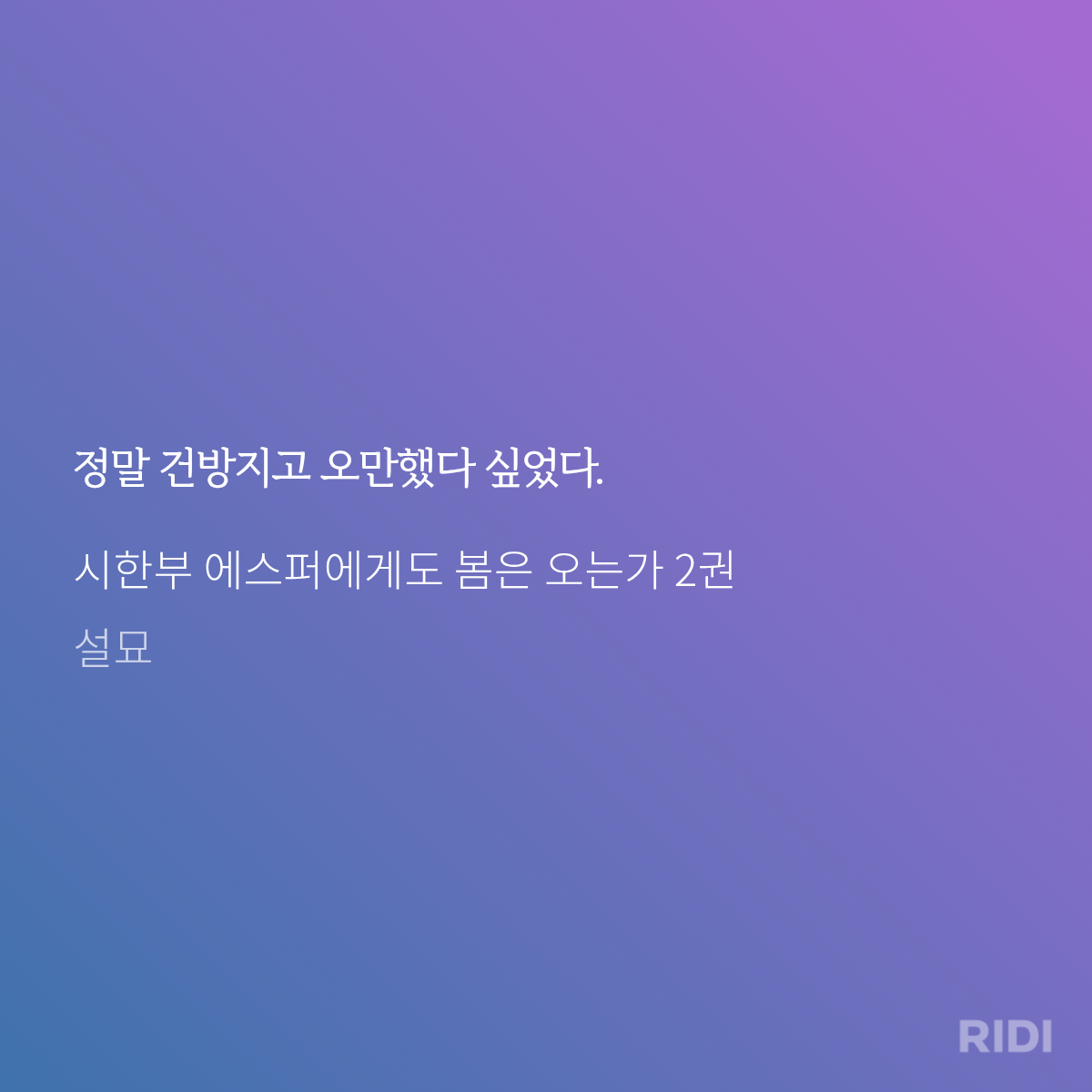 PQiiyI