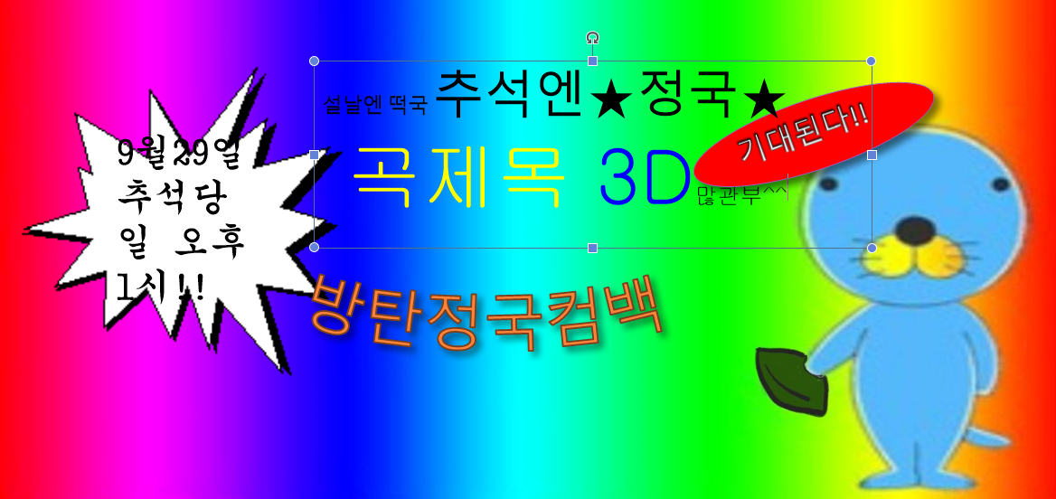 PRJoKb.png