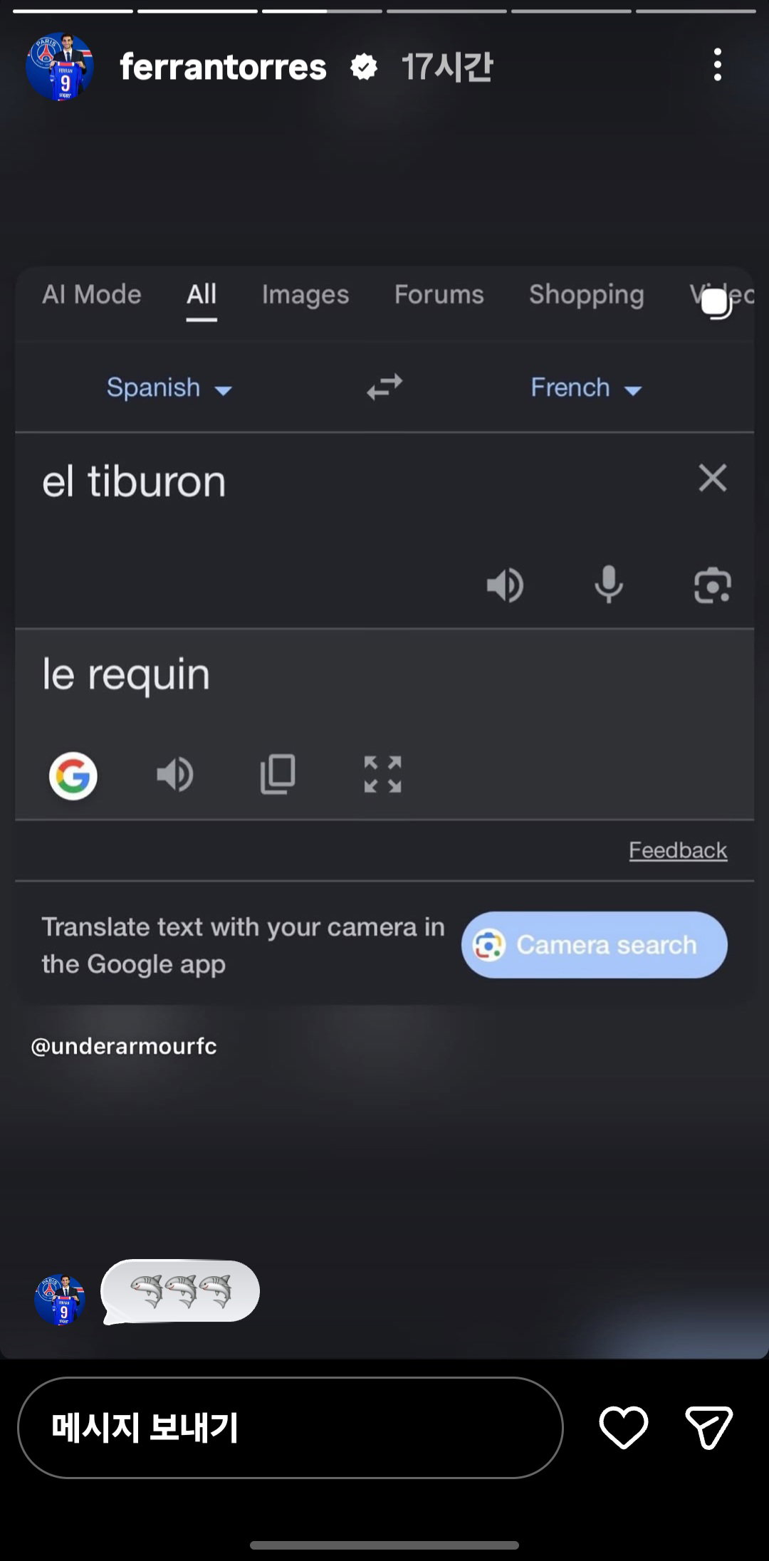 PRWHNn