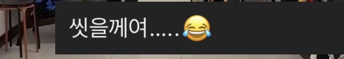 PRWhWE