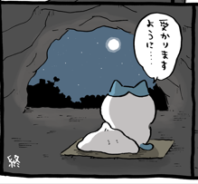 PRwJTk