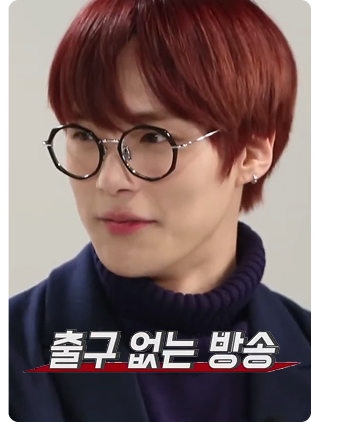 출없방