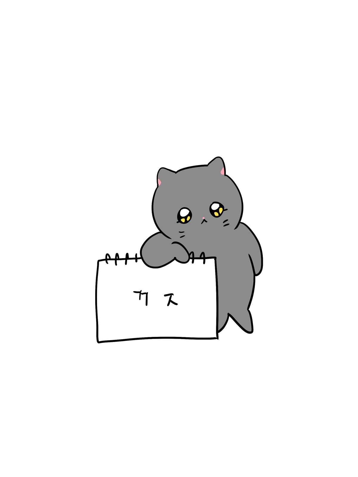 PThVca