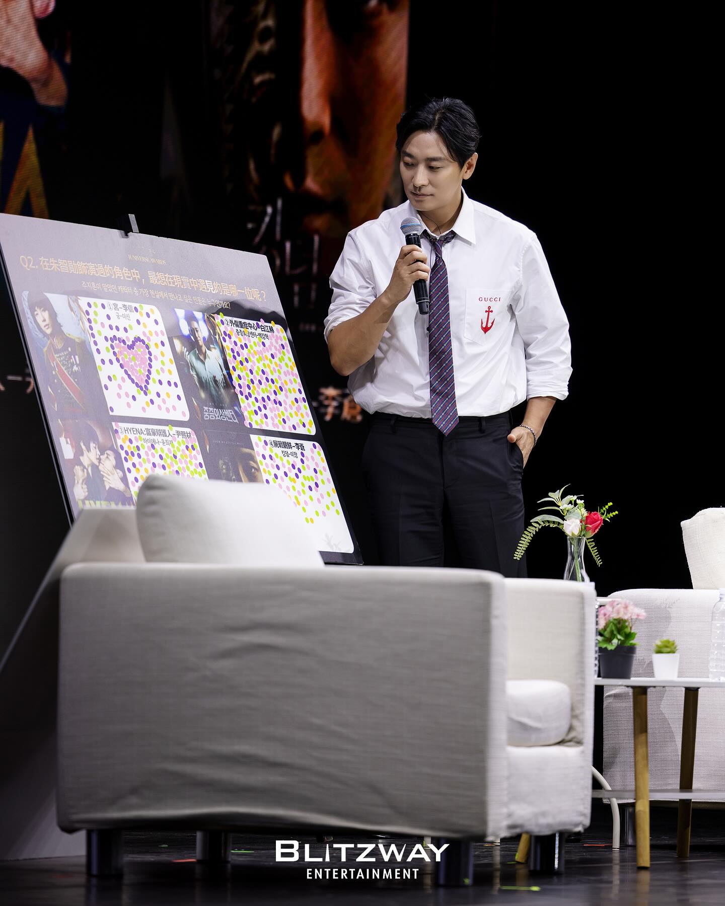 대만 팬미팅 현장 비하인드 컷 08