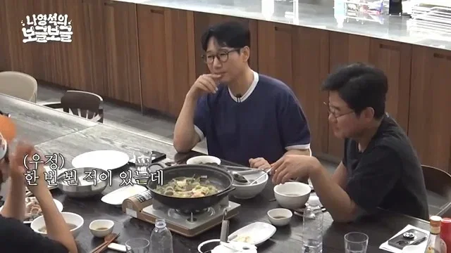 PUAEqz