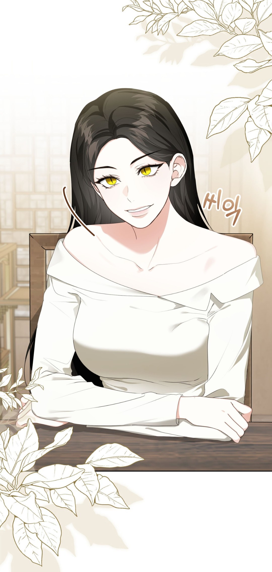 PUrRYu