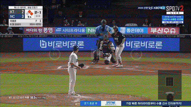 PVxCXe.gif