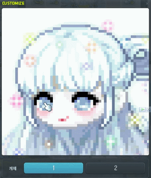 PWbtdr.gif