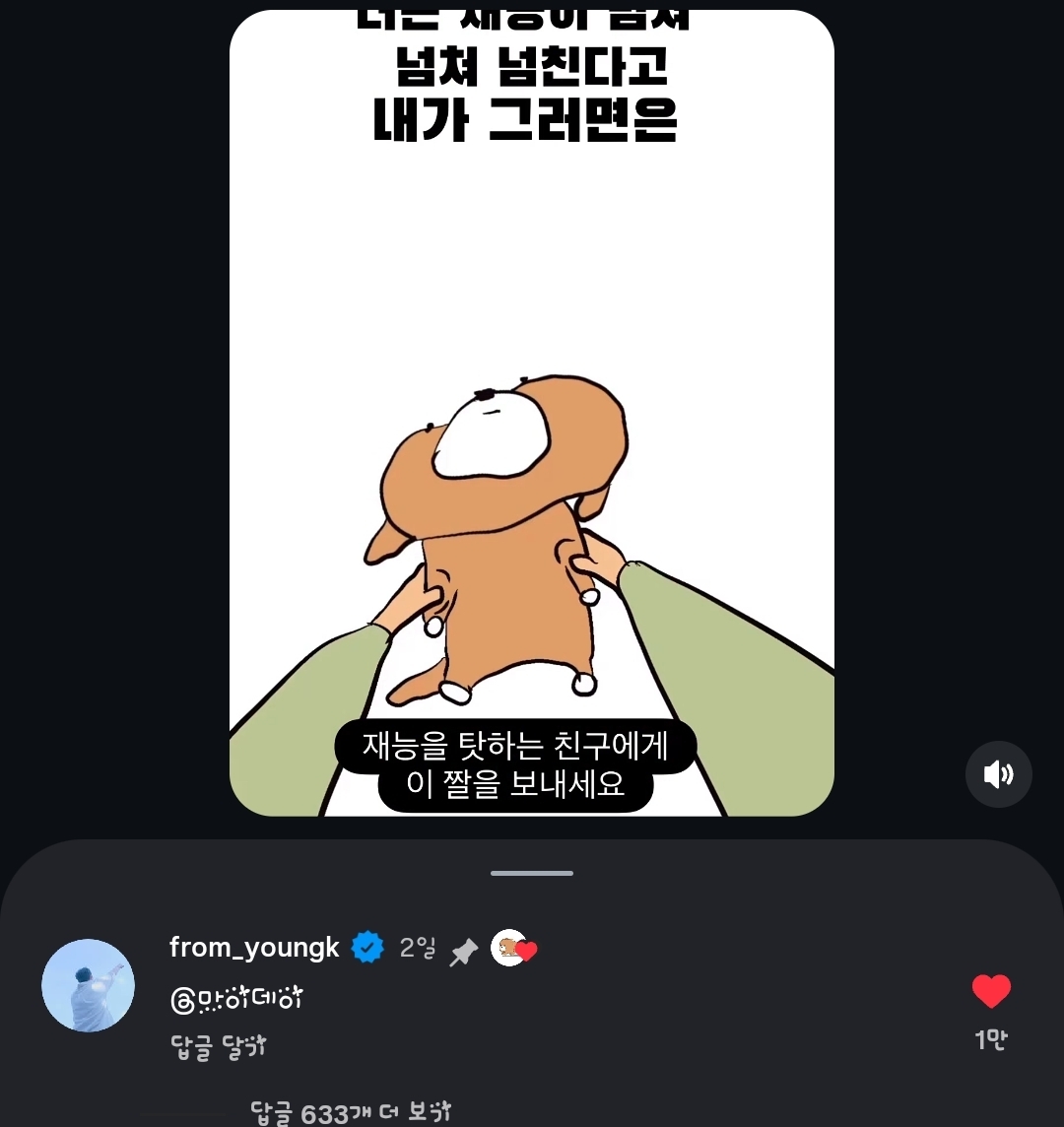 PXVWBY