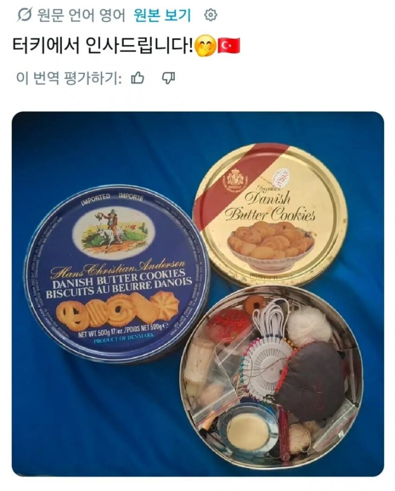 PXhJVg
