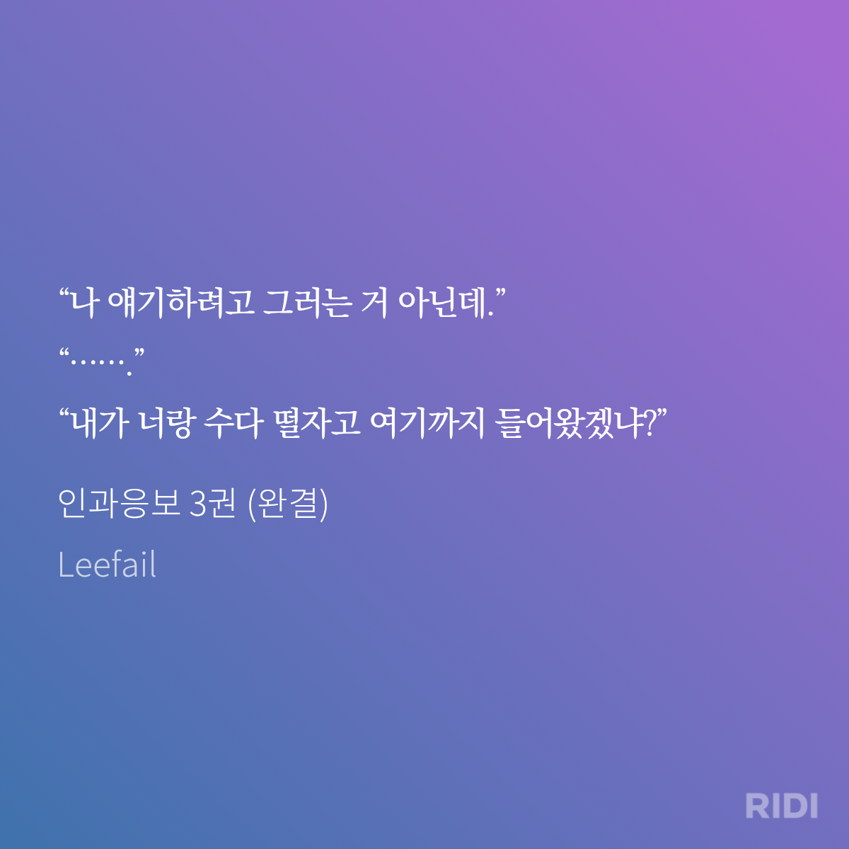 PXnEIH