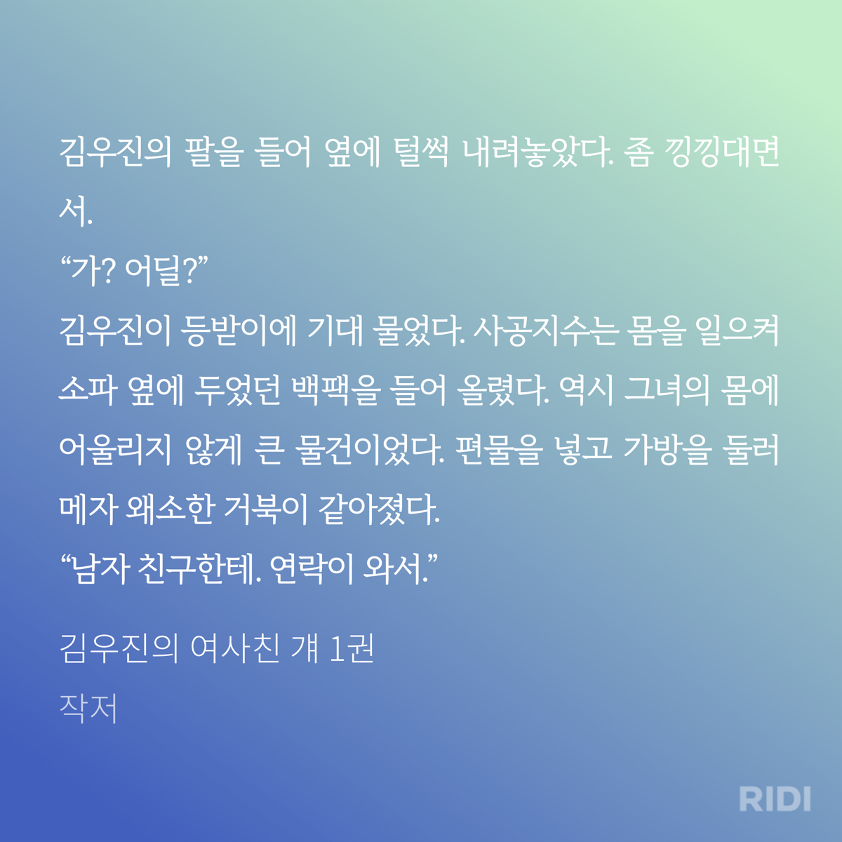 PXprNq