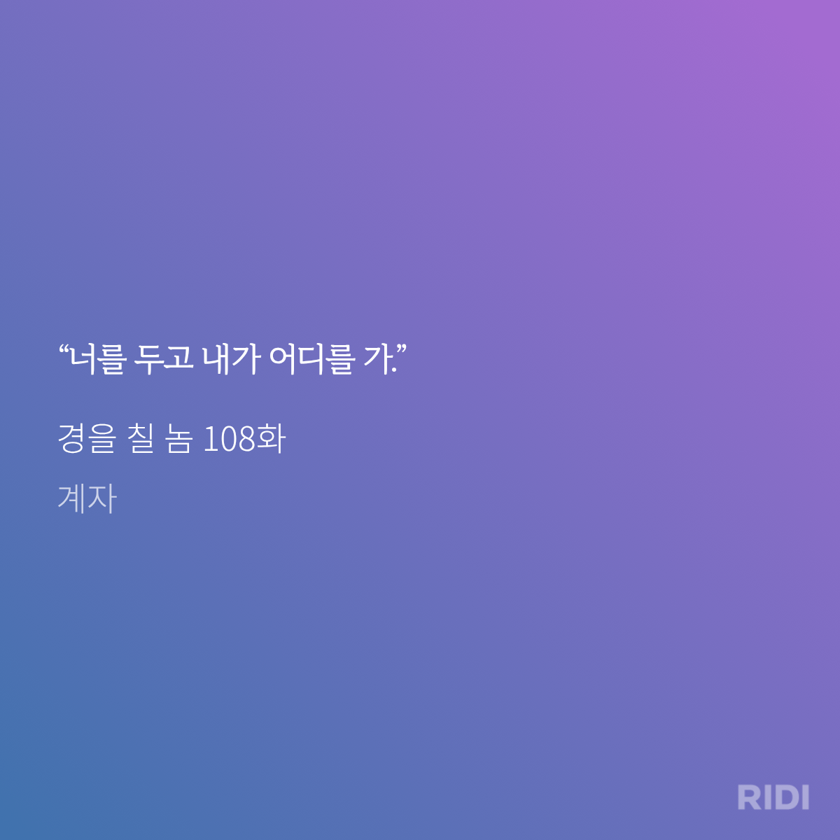 PXyxTu