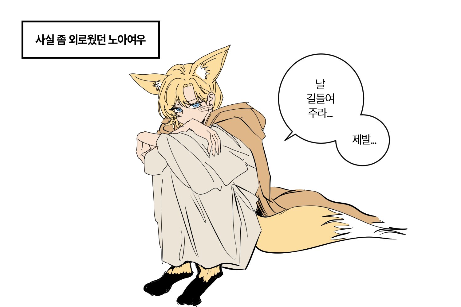 PYivTb