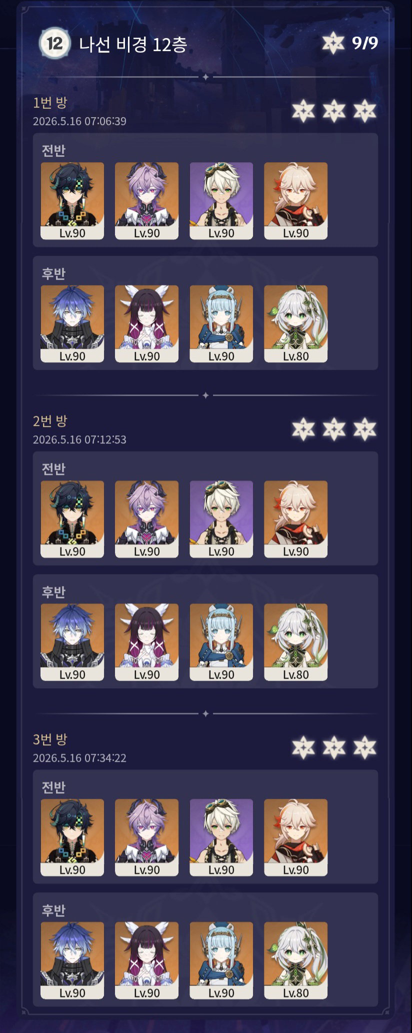 PZnFmg