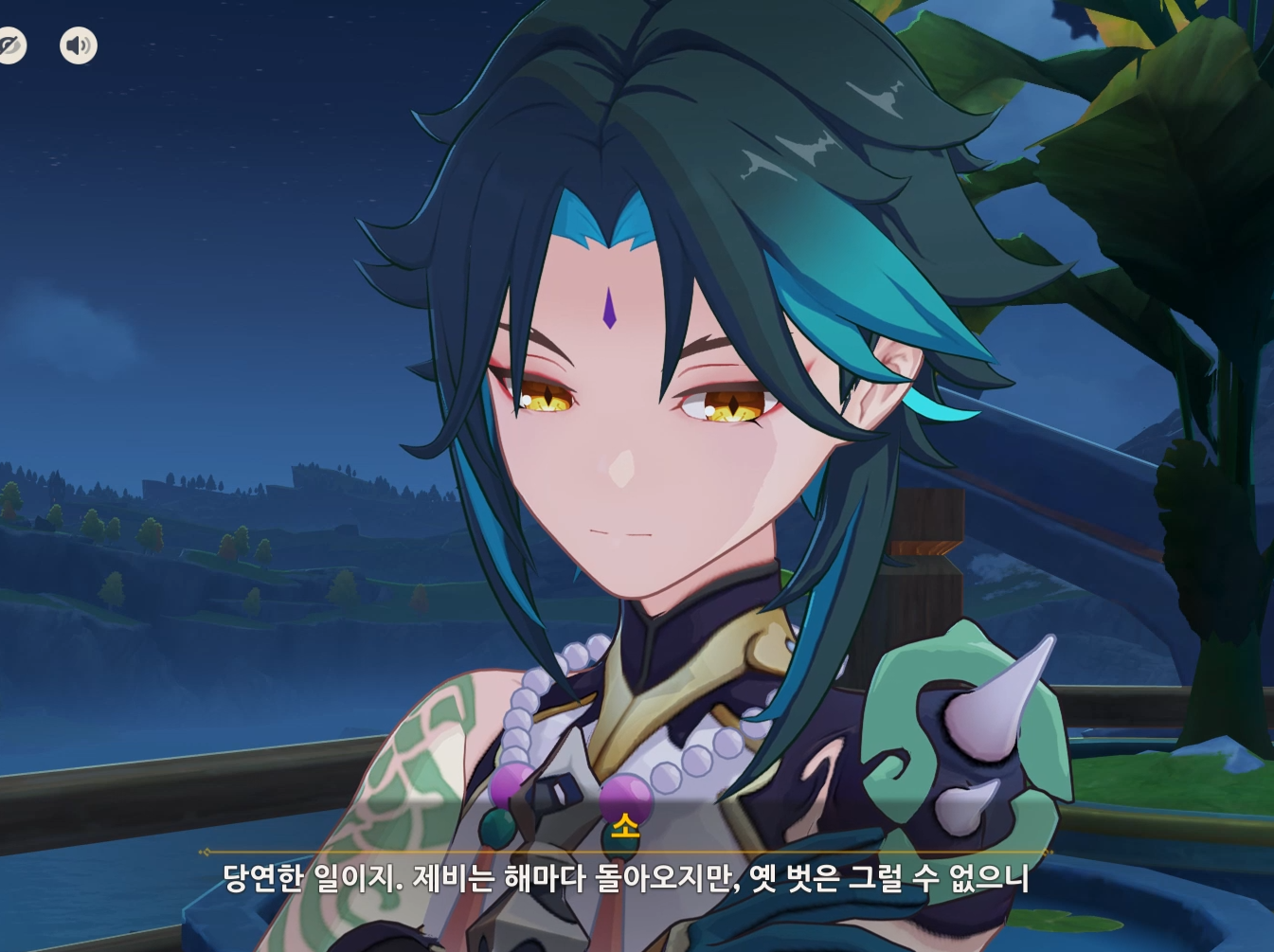 Pakrfh