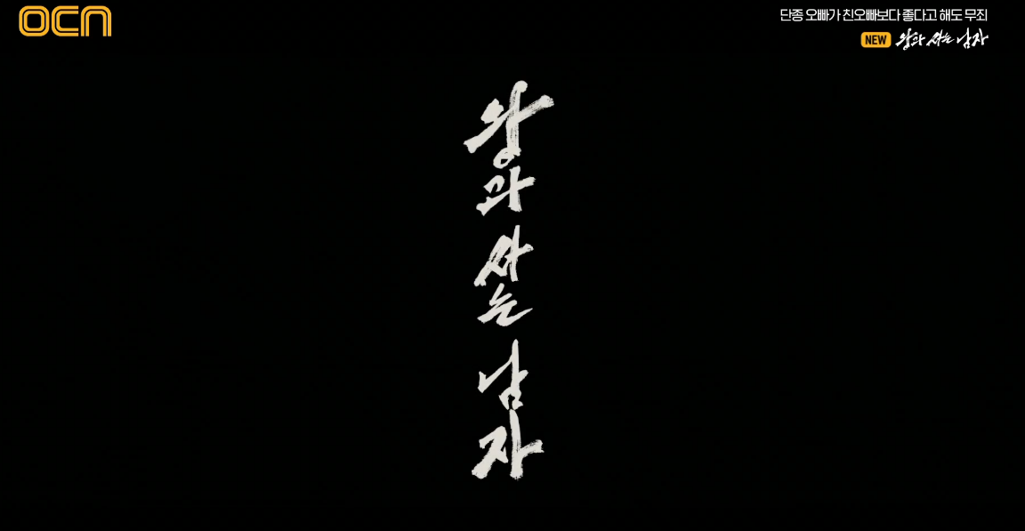 PaqWhJ