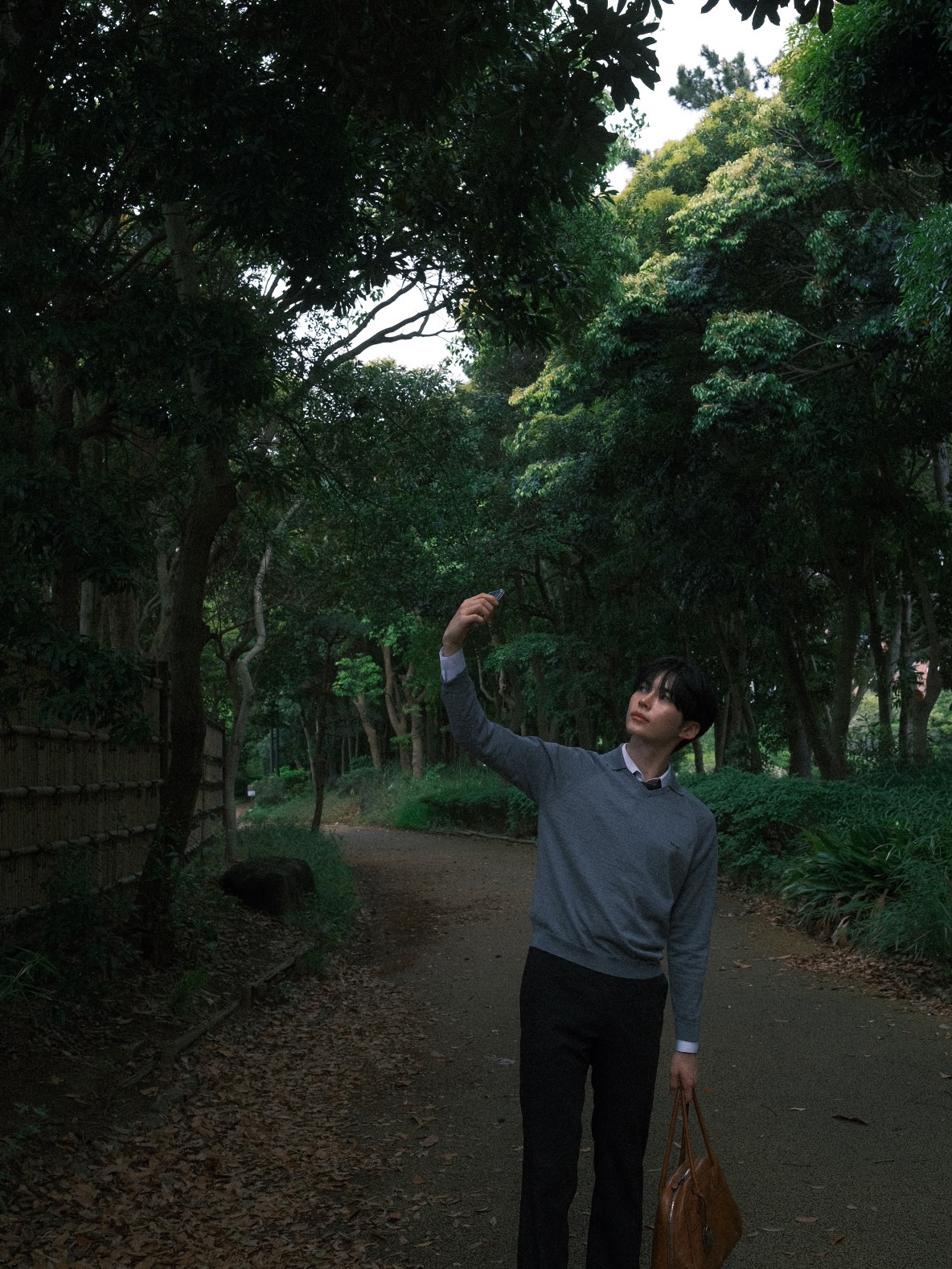 ParcZN