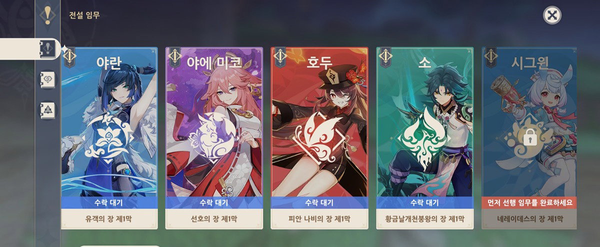 PbAQkC