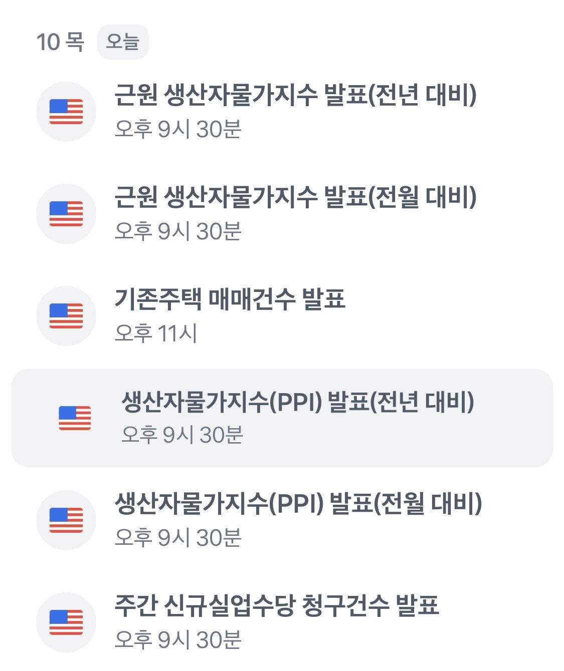 PbQfvN
