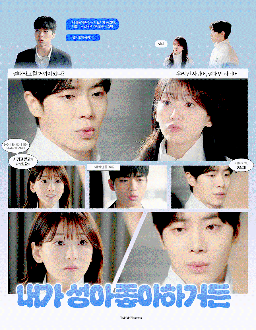 PbUHIL.gif